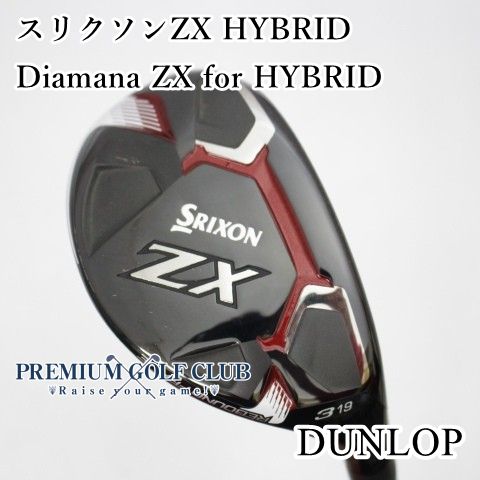 中古】[Bランク] ユーティリティ ダンロップ スリクソンZX HYBRID