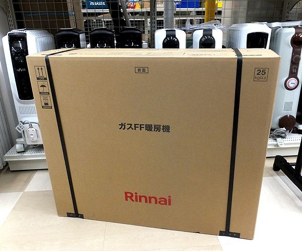 リンナイ/Rinnai ガスFF暖房機 RHF-570FT 12・13A 都市ガス用 - メルカリ