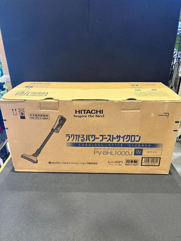 HITACHI コードレススティククリーナー 2019年 PV-BHL1000J 楽天市場