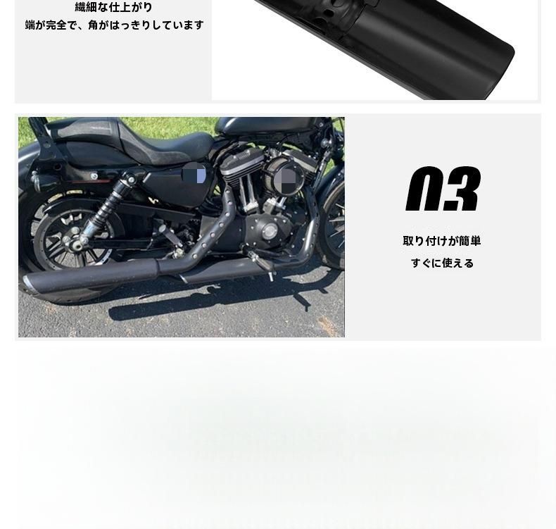 送料無料 ハーレーダビッドソン スポーツスター XL 883 / 1200 2004