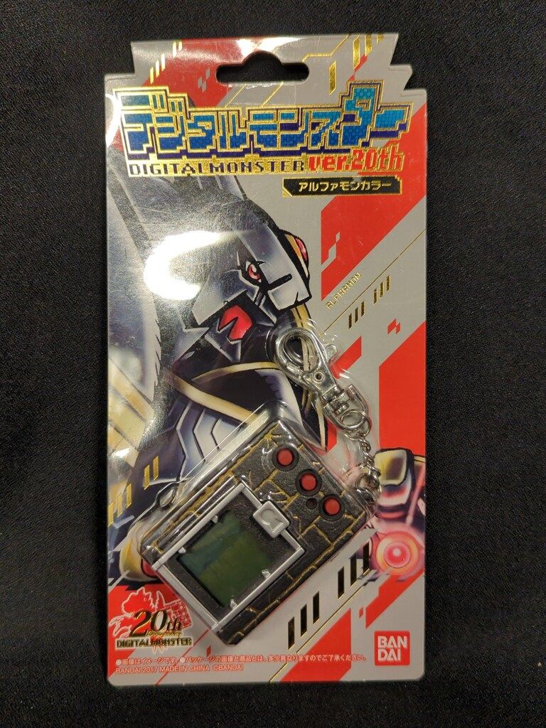 バンダイ デジタルモンスター ver.20th アルファモンカラー - メルカリ