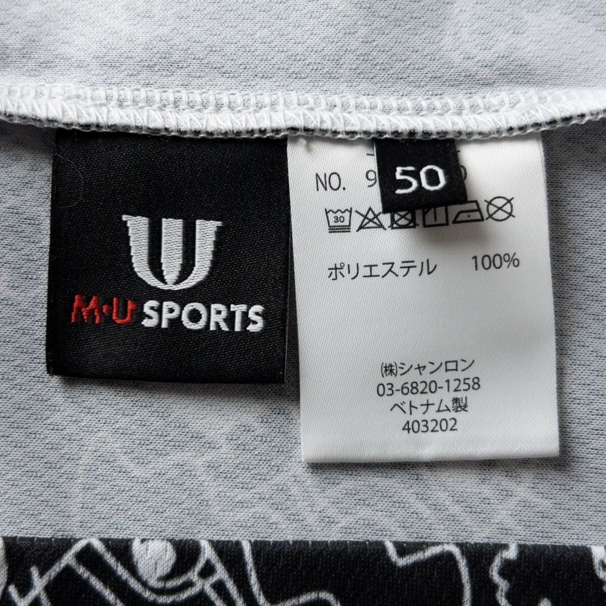 MU SPORTS エムユースポーツ ミエコウエサコ 吸汗速乾 ストレッチ 半袖