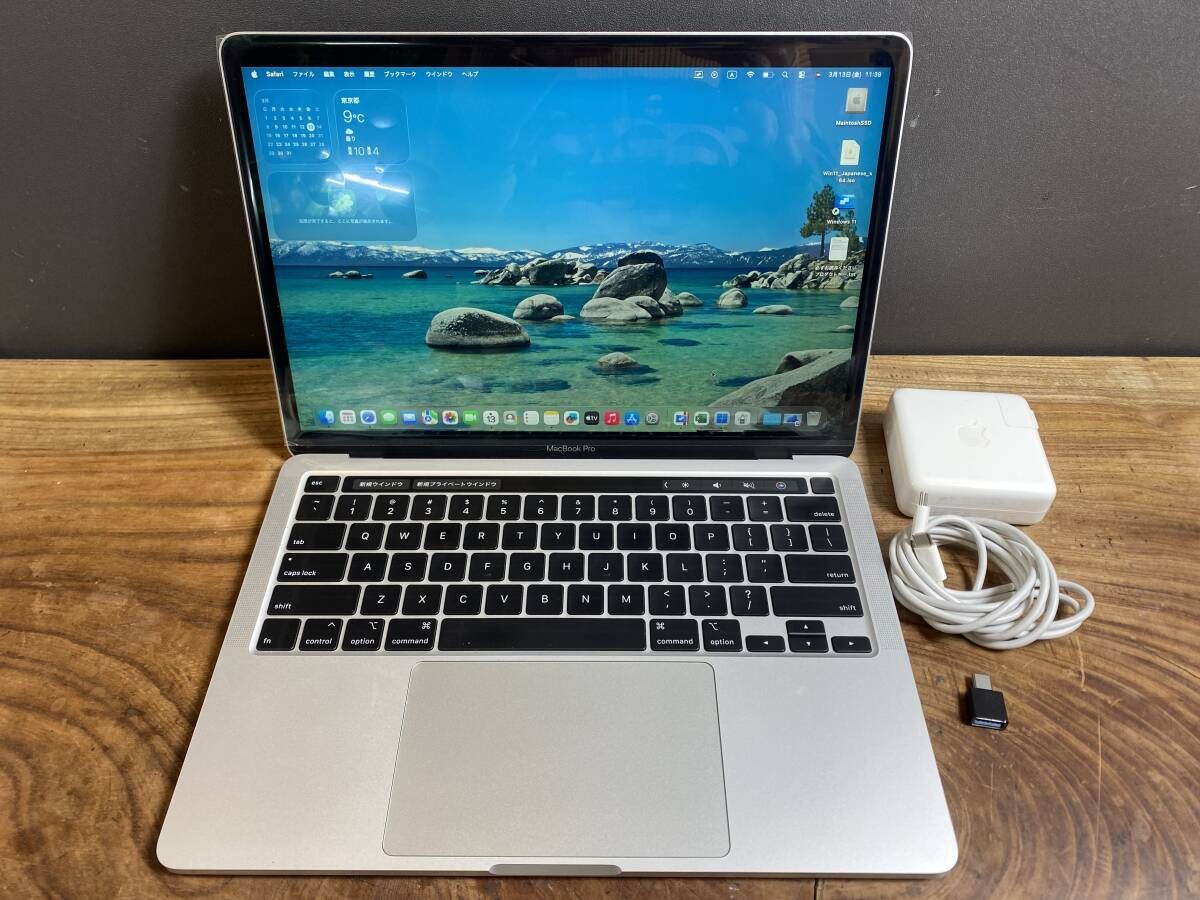 1TB 32GB 2020モデル MacBookPro 13.3型 MacBook Pro 13.3インチ