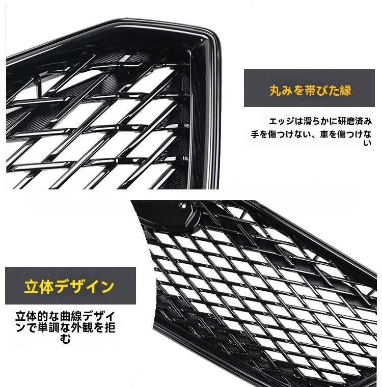 送料無料 スバル インプレッサ G4 / スポーツ GK系 / GT系 2017-2019