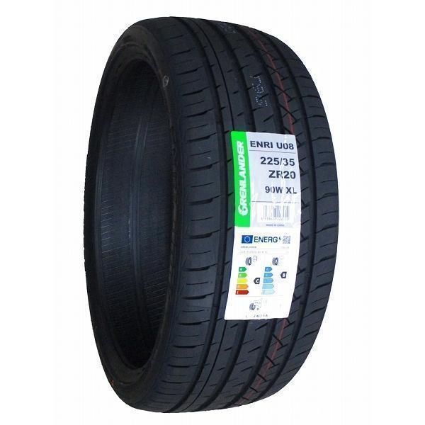 タイヤホイール 4本セット ELEMENT 995 225/35R20 20インチ 8.5J+40 5H 