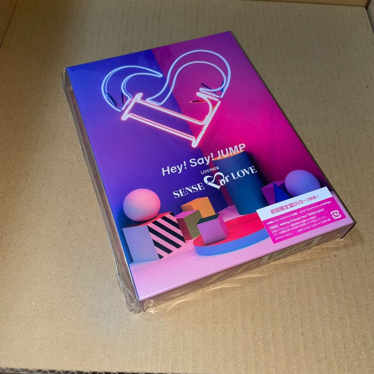 Hey! Say! JUMP LIVE TOUR SENSE or LOVE ［3DVD+ライブフォト