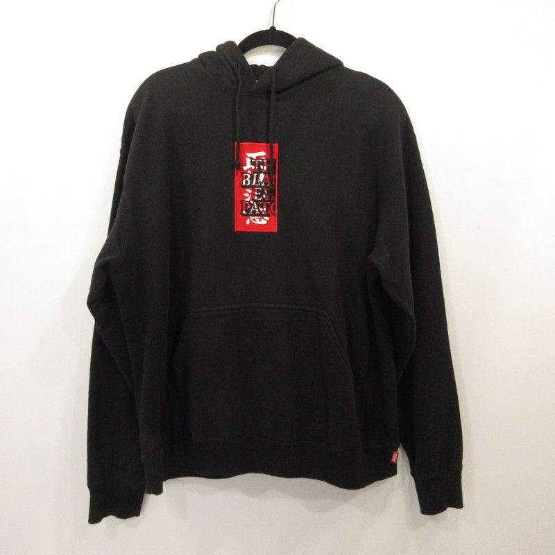 【姫路東店】 中古 BlackEyePatch | ブラックアイパッチ パーカー HWC LABEL HOODIE ブラック サイズ：L 【103】 姫路東店】 中古 BlackEyePatch | ブラックアイパッチ パーカー HWC
