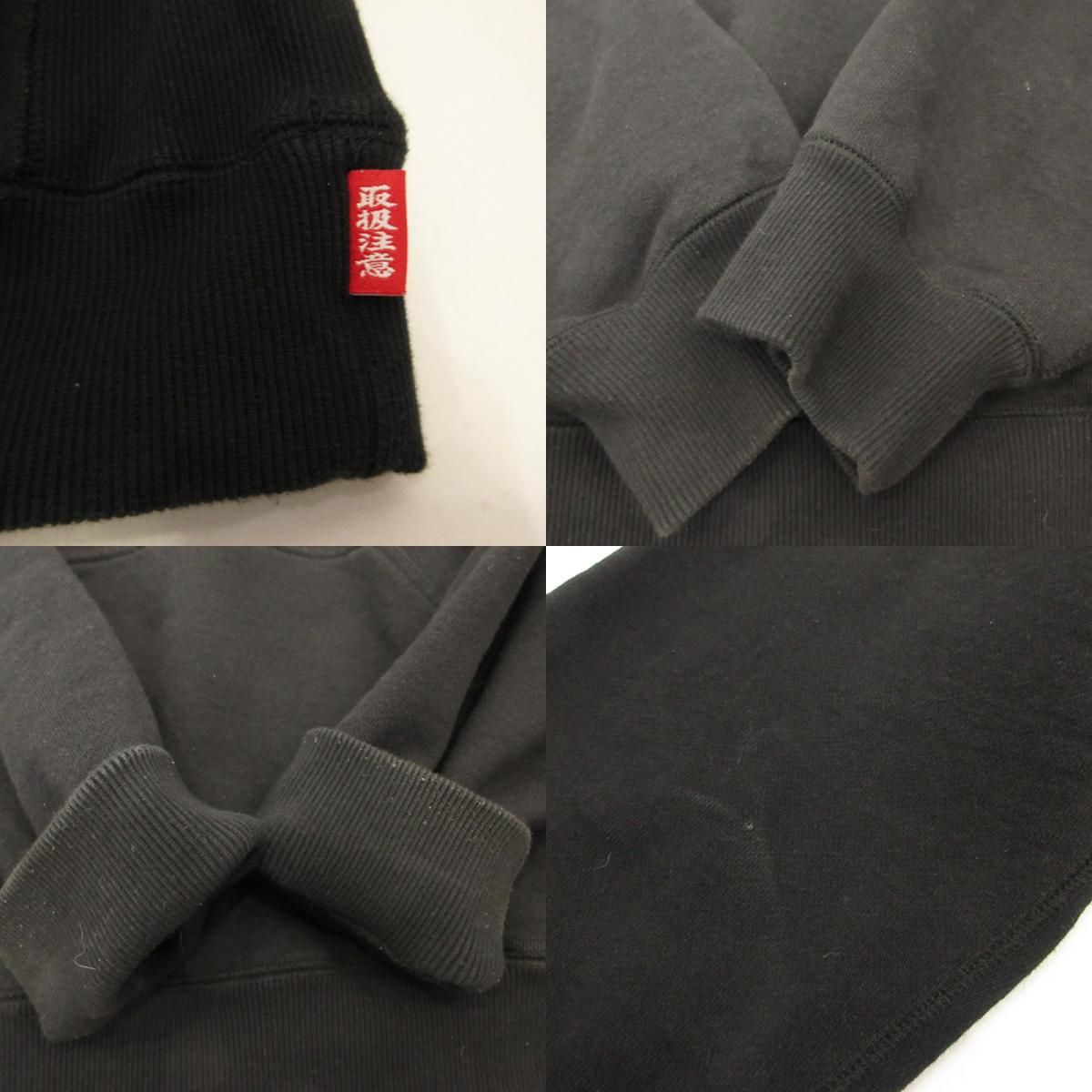 姫路東店】 中古 BlackEyePatch | ブラックアイパッチ パーカー HWC