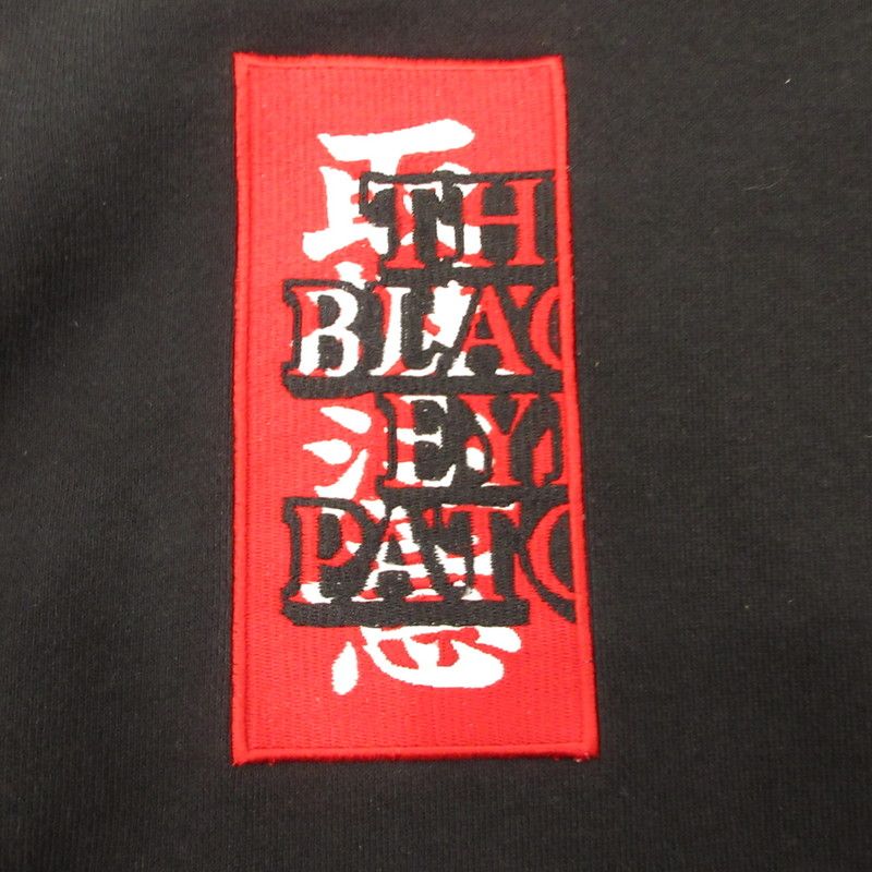姫路東店】 中古 BlackEyePatch | ブラックアイパッチ パーカー HWC