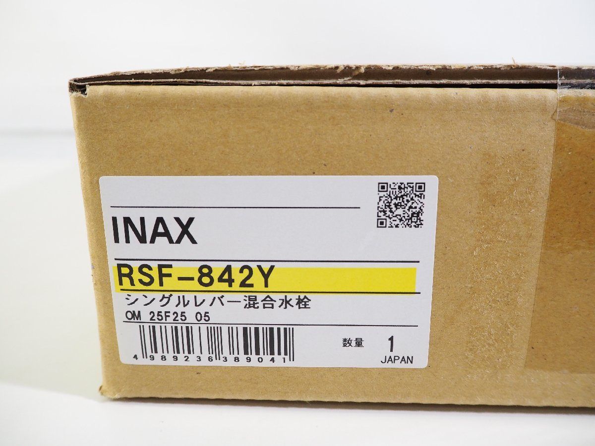 ☆889S INAX キッチン用 シングルレバー 混合水栓 RSF-842Y 未開封　　【SR】
