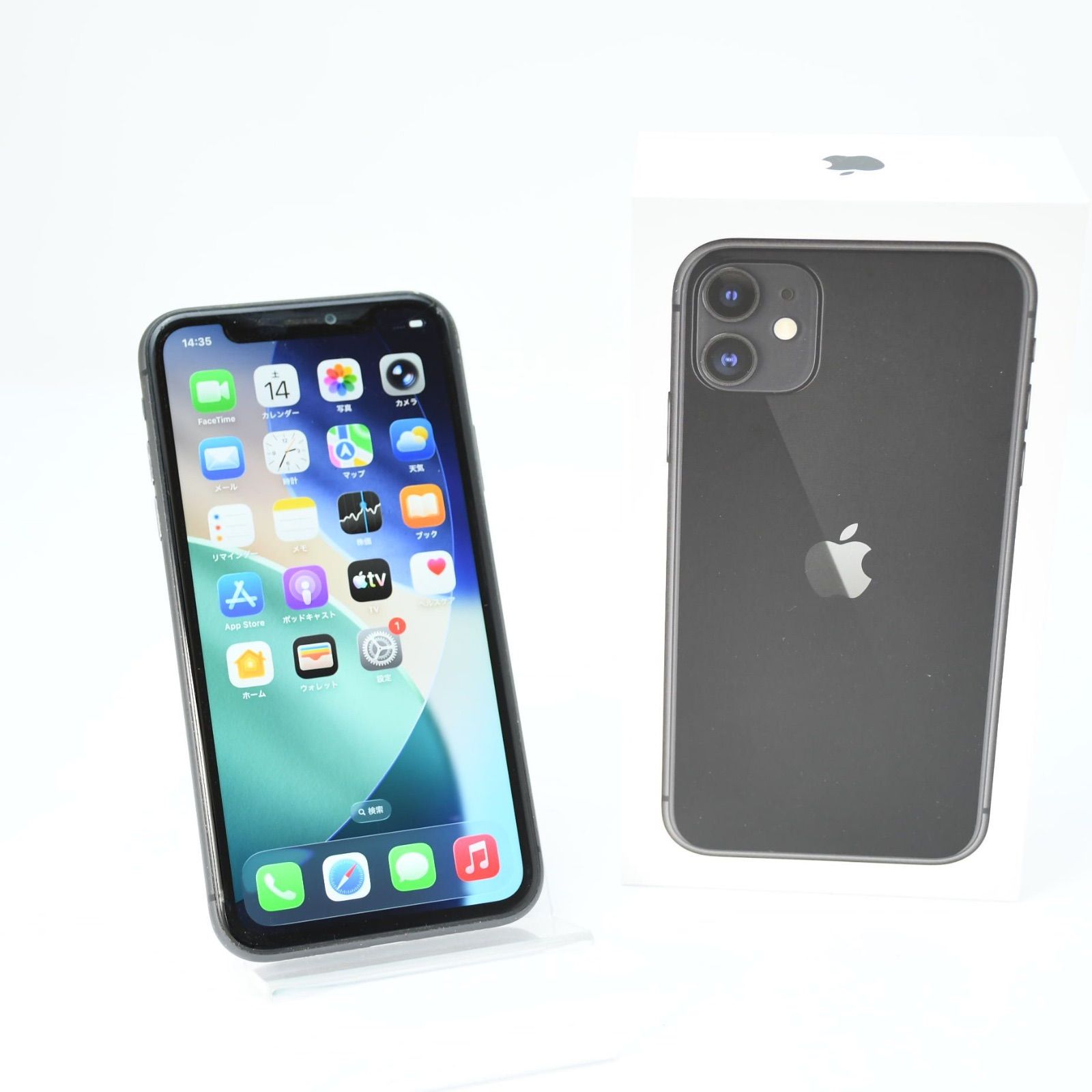 動作可＊ジャンク】SIMフリー iPhone11 64GB ブラック 【公式通販】