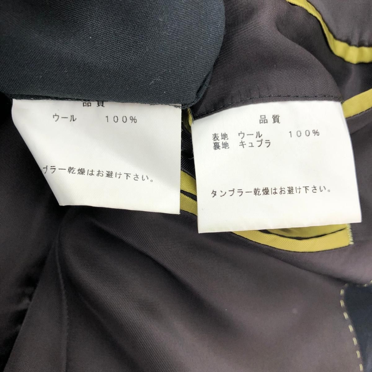 Paul Smith ポールスミス 3Bスーツ サイズ:M ブラック メンズ