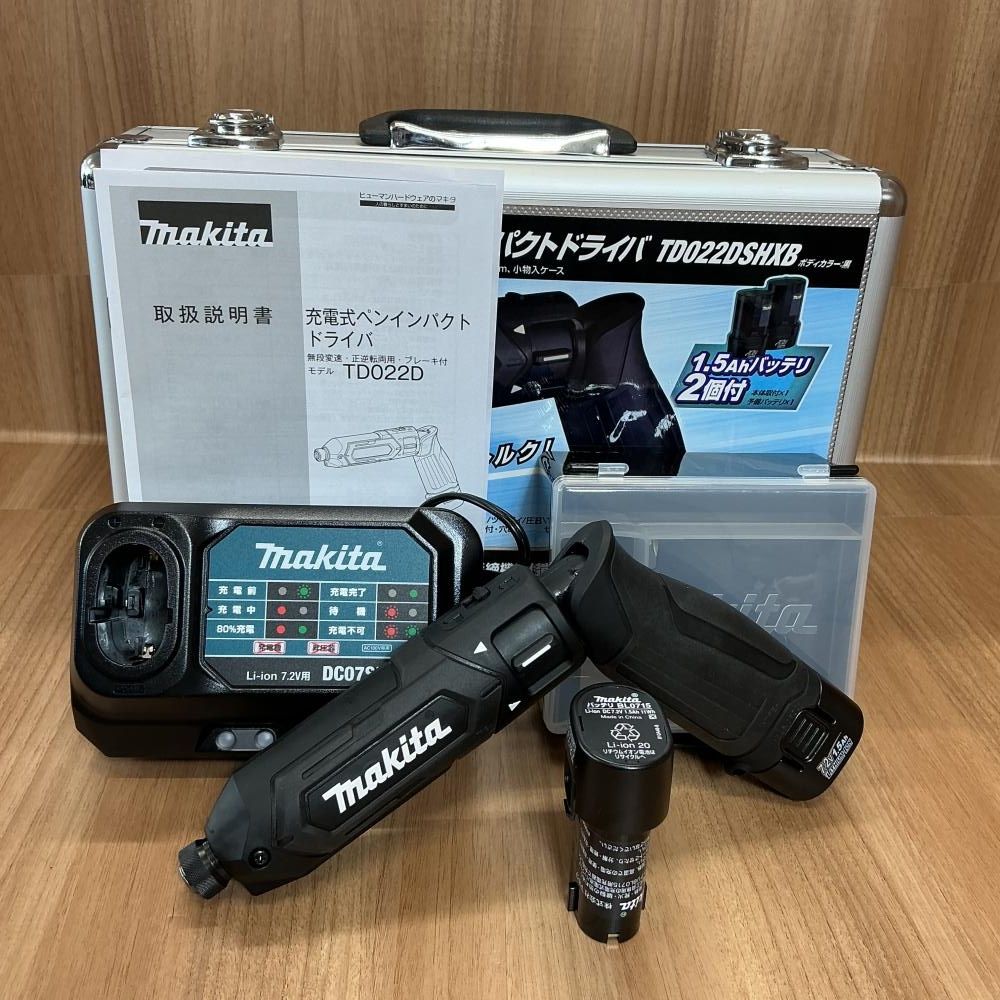 未使用品】makita/マキタ TD022DSHXB ペン型インパクトドライバ 黒 