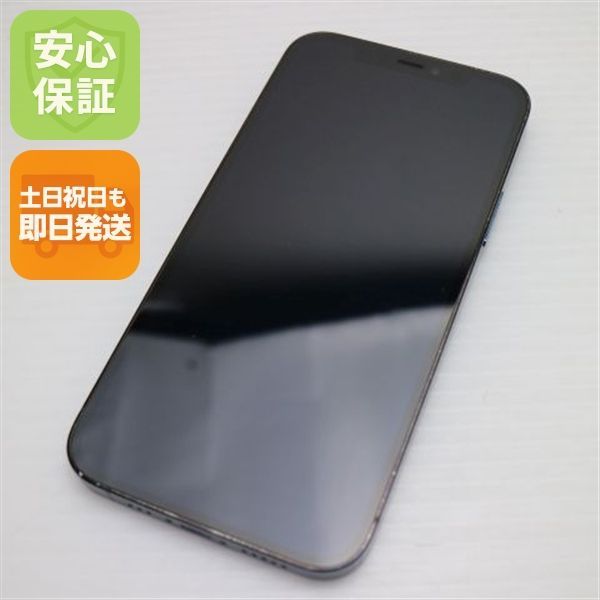 超美品 SIMフリー iPhone12 Pro 512GB パシフィックブルー 即日発送