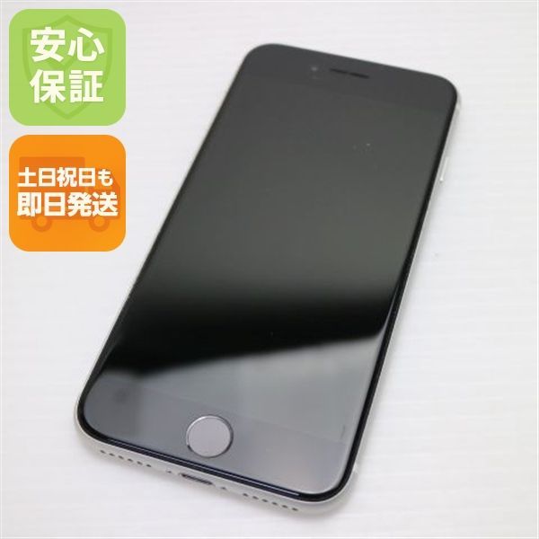 新品同様 SIMフリー iPhone SE 第2世代 128GB ホワイト スマホ 新品同様 SIMフリー iPhone SE 第2世代 128GB ホワイト スマホ