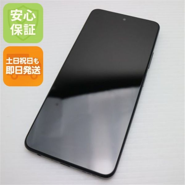 美品 SIMフリー OPPO A79 5G ミステリーブラック スマホ OPPO 即日発送 