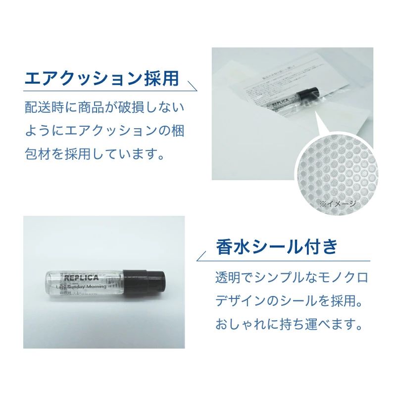 【メルフレグランス】CHANEL シャネル　チャンスオータンドゥル　香水　1.5ml thumbnail 3