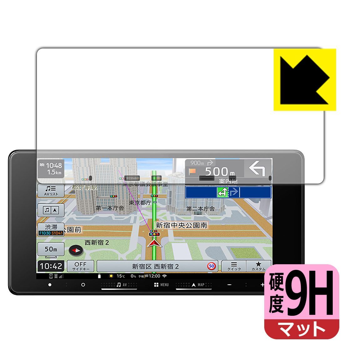 カロッツェリア楽ナビAVIC-RW822－D未使用品 未使用品