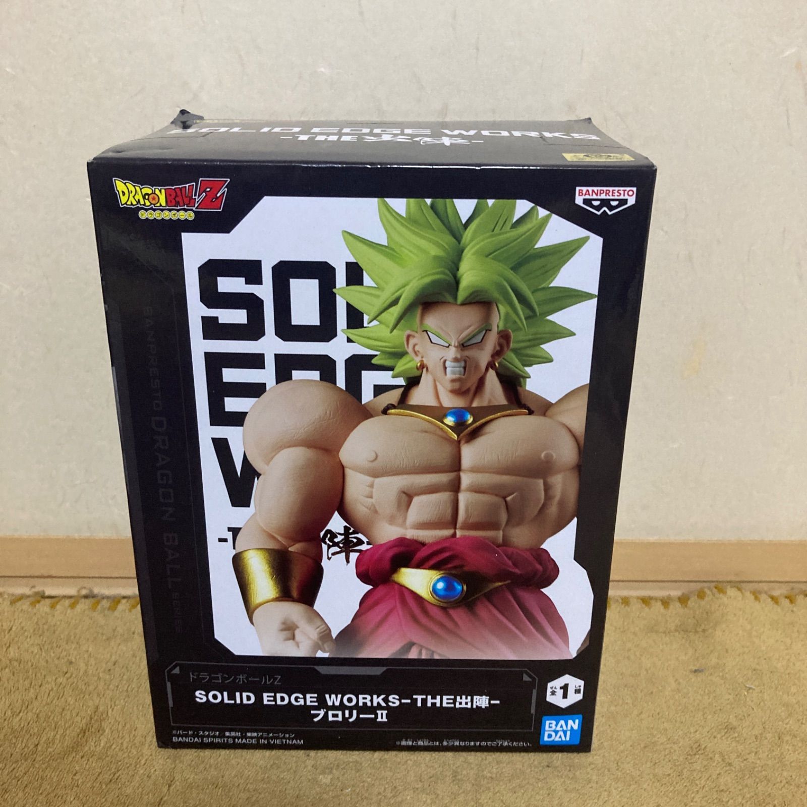 ドラゴンボールZ SOLID EDGE WORKS-THE出陣-ブロリーⅡ - メルカリ
