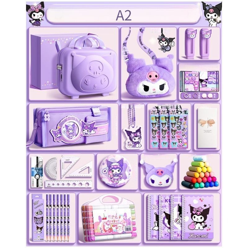 キッズ クロミちゃん マイメロ 文房具セット 女の子 小学生 BOXギフト