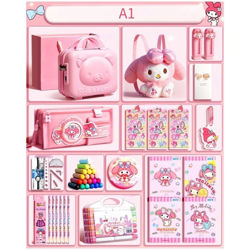 キッズ クロミちゃん マイメロ 文房具セット 女の子 小学生 BOXギフト