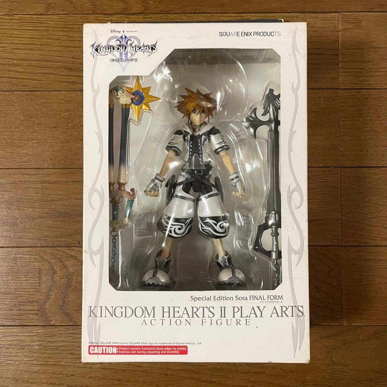 キングダムハーツⅡ アクションフィギュア ソラ ファイナルフォーム