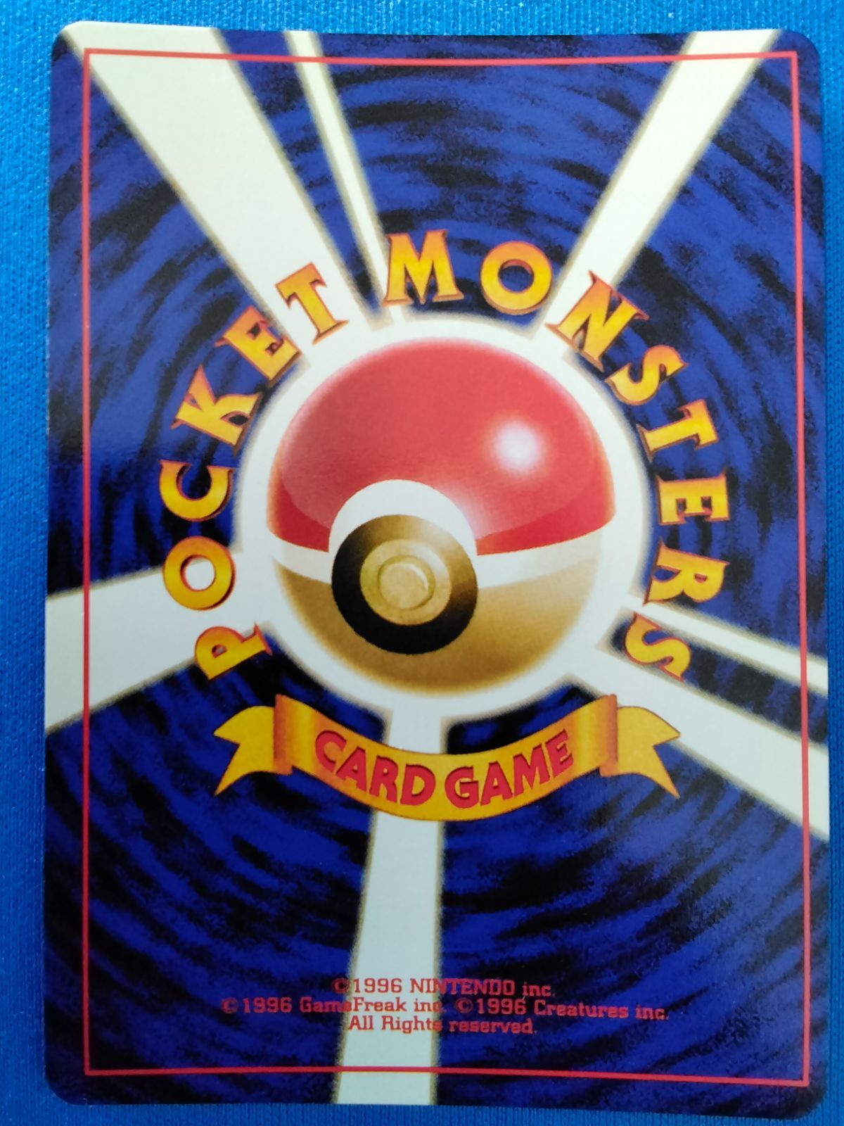 ポケモンカードゲーム Lv.30 No.227 エアームド 旧裏 - メルカリ