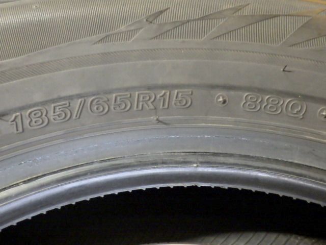 SR864】送料無料○2022年製造 約7.5~8部山○BS BLIZZAK VRX2○185