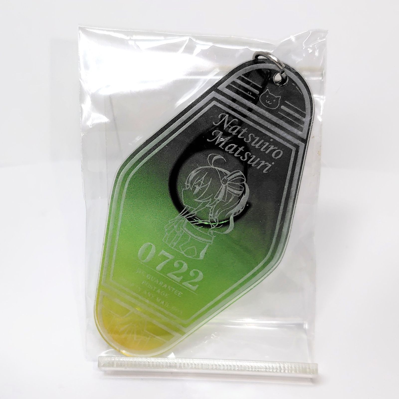 hololive 夏色まつり 彫刻モーテルキーホルダー ホロライブ げぜるん A