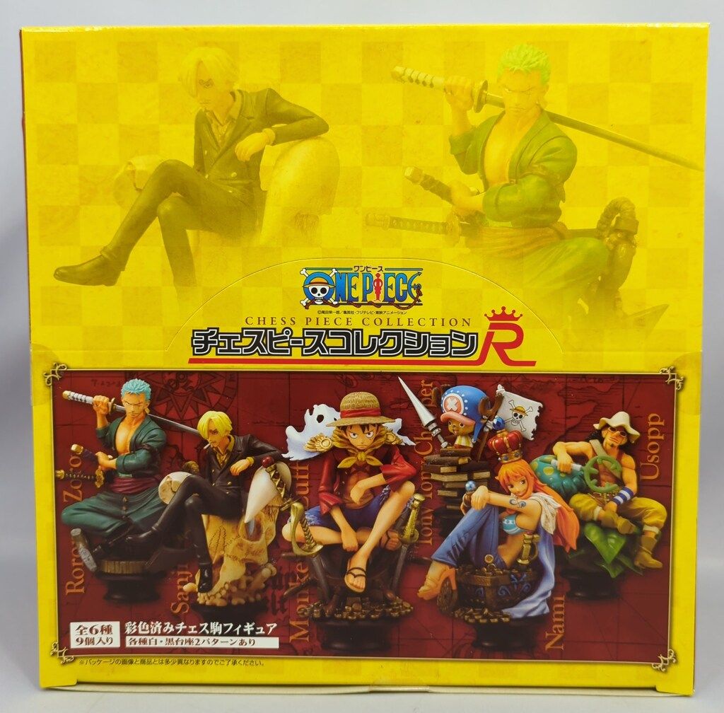 メガハウス チェスピースコレクションR/ワンピース 1BOX