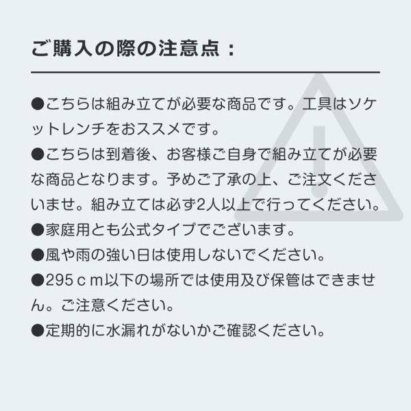 バスケットゴール230-305cm 高さ6段調節 ミニバス対応 ゴール バスケ固定しやすい 三角形設計 高強度 高さ調節可能 屋外用 家庭用 工具付き 組み立簡単 爆買