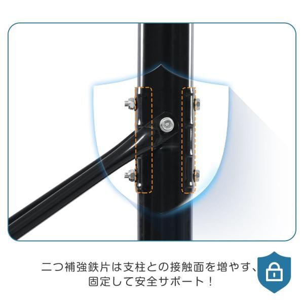 バスケットゴール230-305cm 高さ6段調節 ミニバス対応 ゴール バスケ固定しやすい 三角形設計 高強度 高さ調節可能 屋外用 家庭用 工具付き 組み立簡単 爆買
