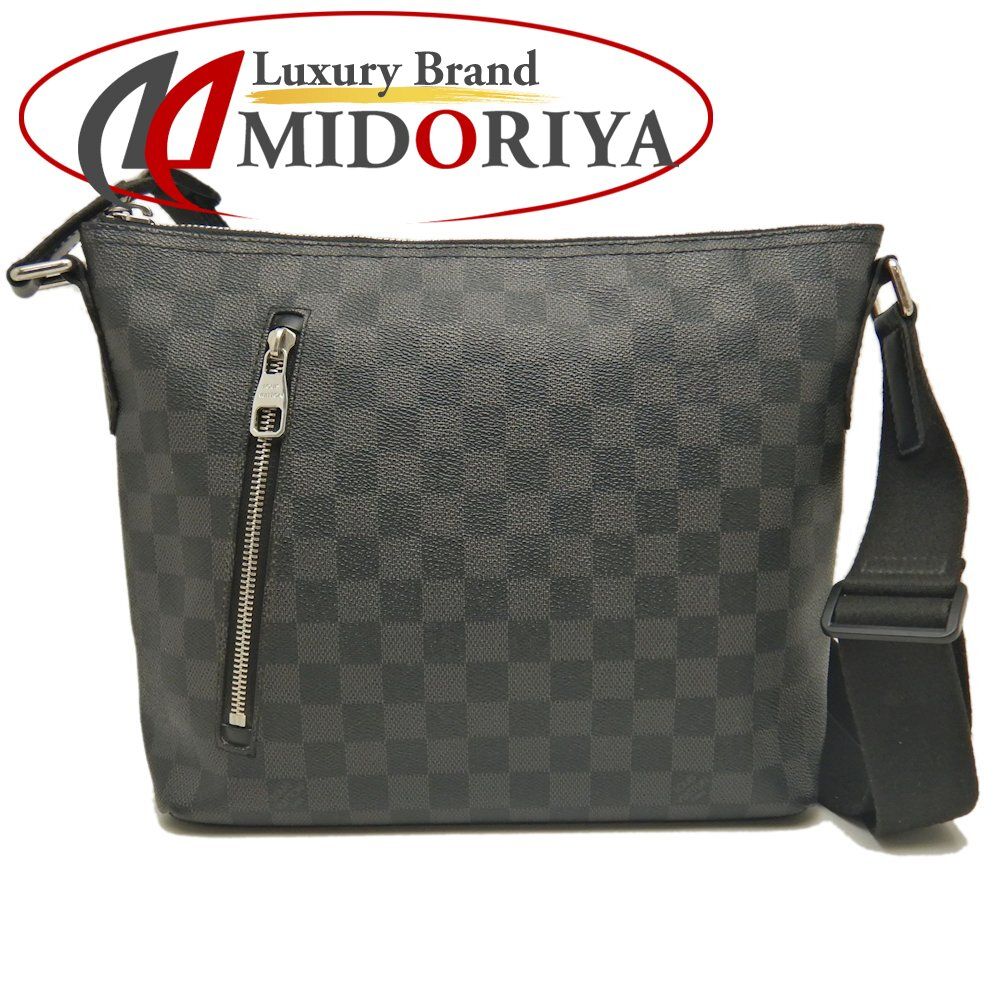 Buy from Japan Easily