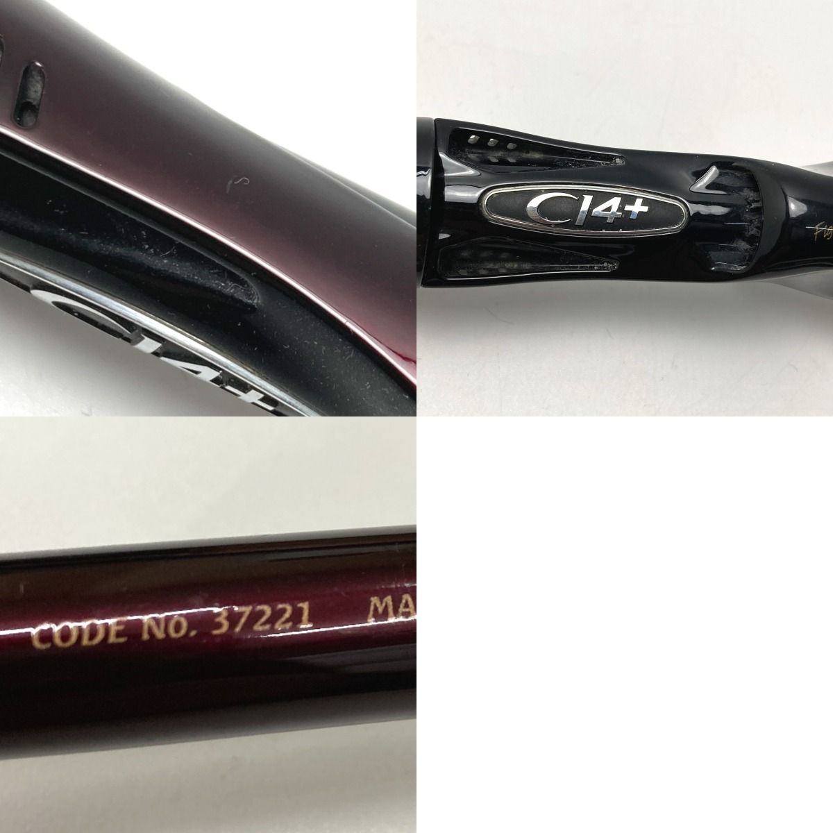 シマノ ワールドシャウラ 1754R-5 ツアーエディション (箱あり) SHIMANO シマノ ワールドシャウラ ツアーエディション 1754R-5 37221