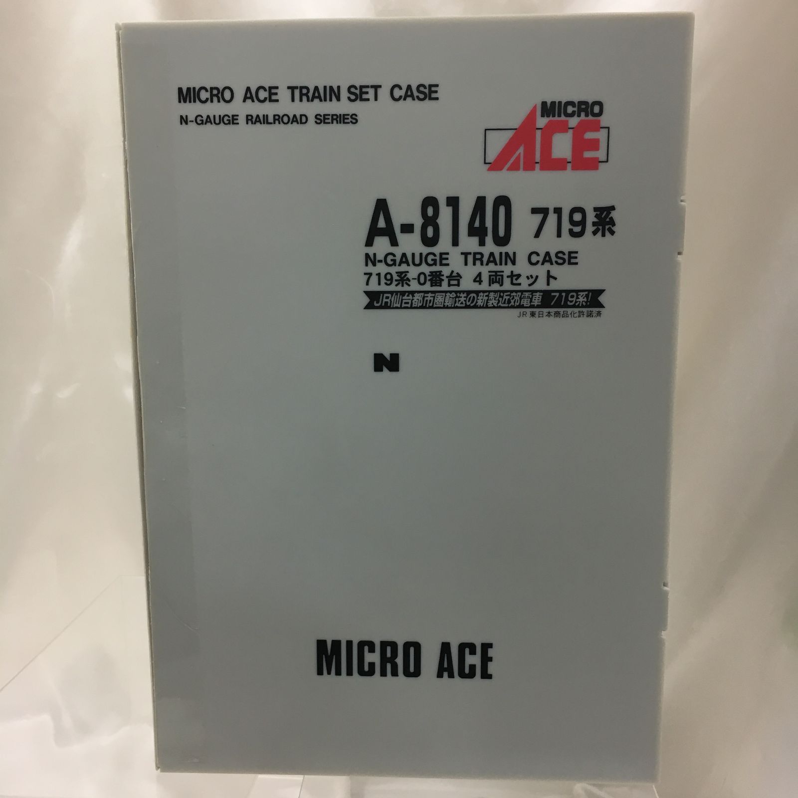 三沢店45-9-0313] MICRO ACE A-8140 Nゲージ 719系4両セット - メルカリ