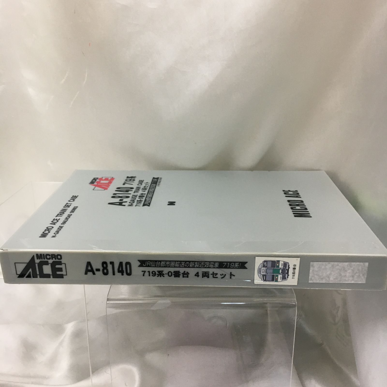 三沢店45-9-0313] MICRO ACE A-8140 Nゲージ 719系4両セット - メルカリ
