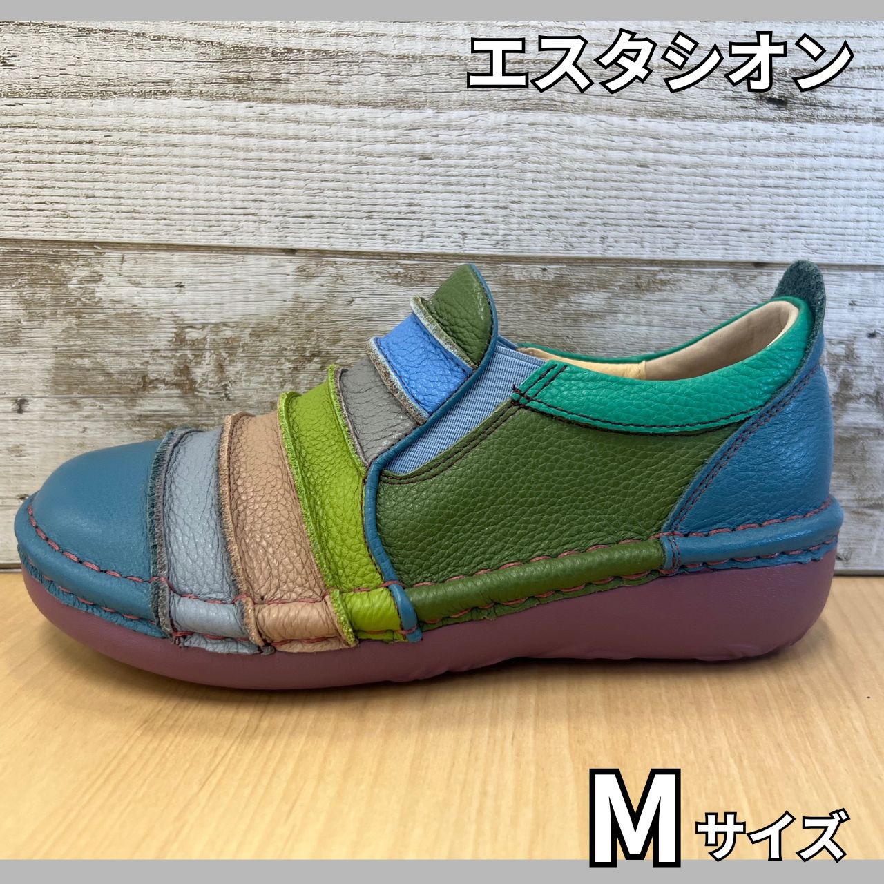 Estacion エスタシオン ボーダースリッポンシューズ Mサイズ【ms25 