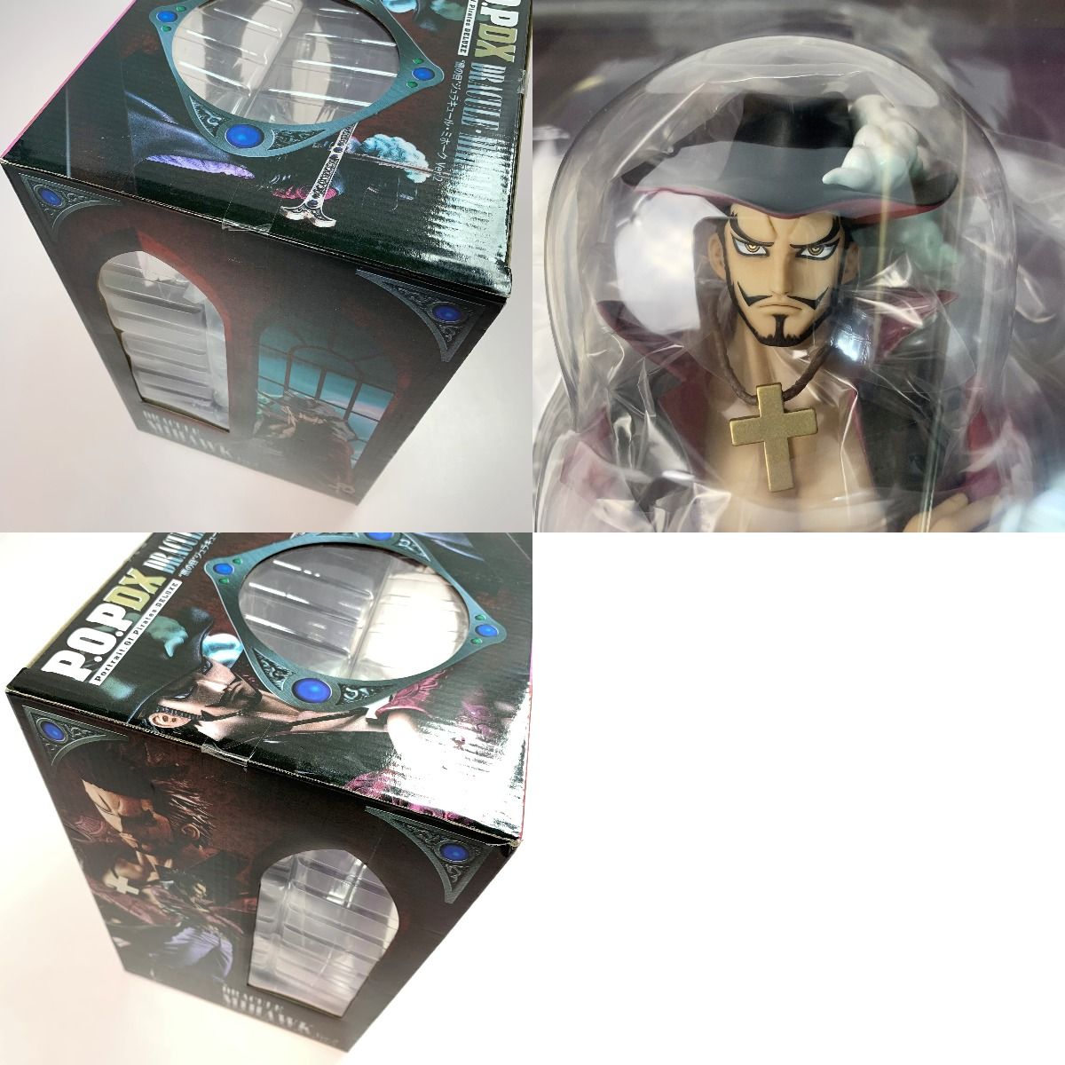 ONE PIECE POPDX鷹の目ジュラキュール・ミホークVer2 ホビー 