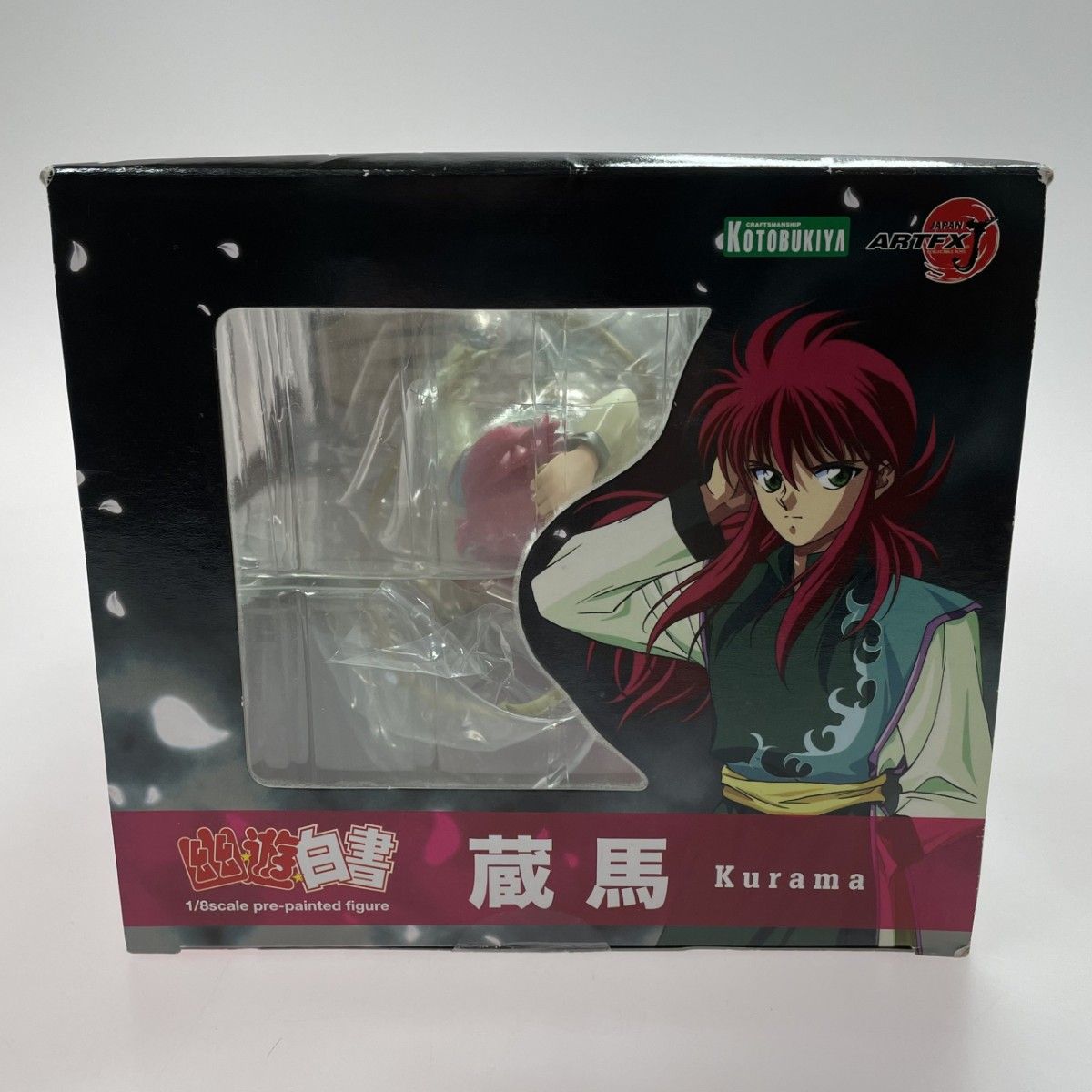 KOTOBUKIYA コトブキヤ ARTFX J 幽☆遊☆白書 蔵馬 1/8 完成品 