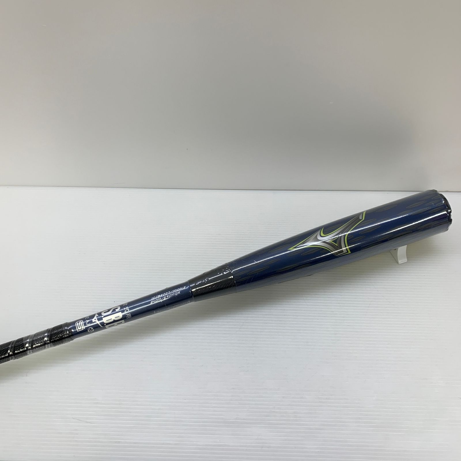 ミズノ MIZUNO ビヨンドマックスレガシーメタル 軟式 大人 一般 FRP製 