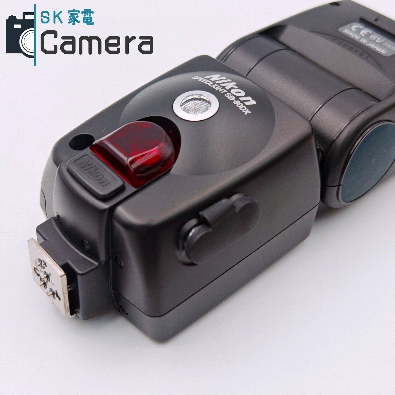 ニコン Nikon SB-80DX - SPEEDLIGHT 中古 Speedlight スピードライト