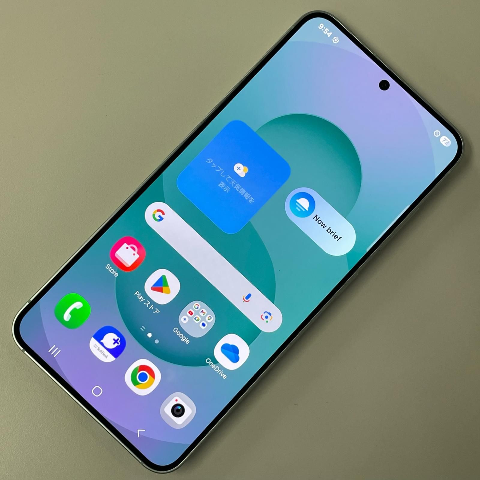 Galaxy S25 ミント softbank SIMフリー - メルカリ