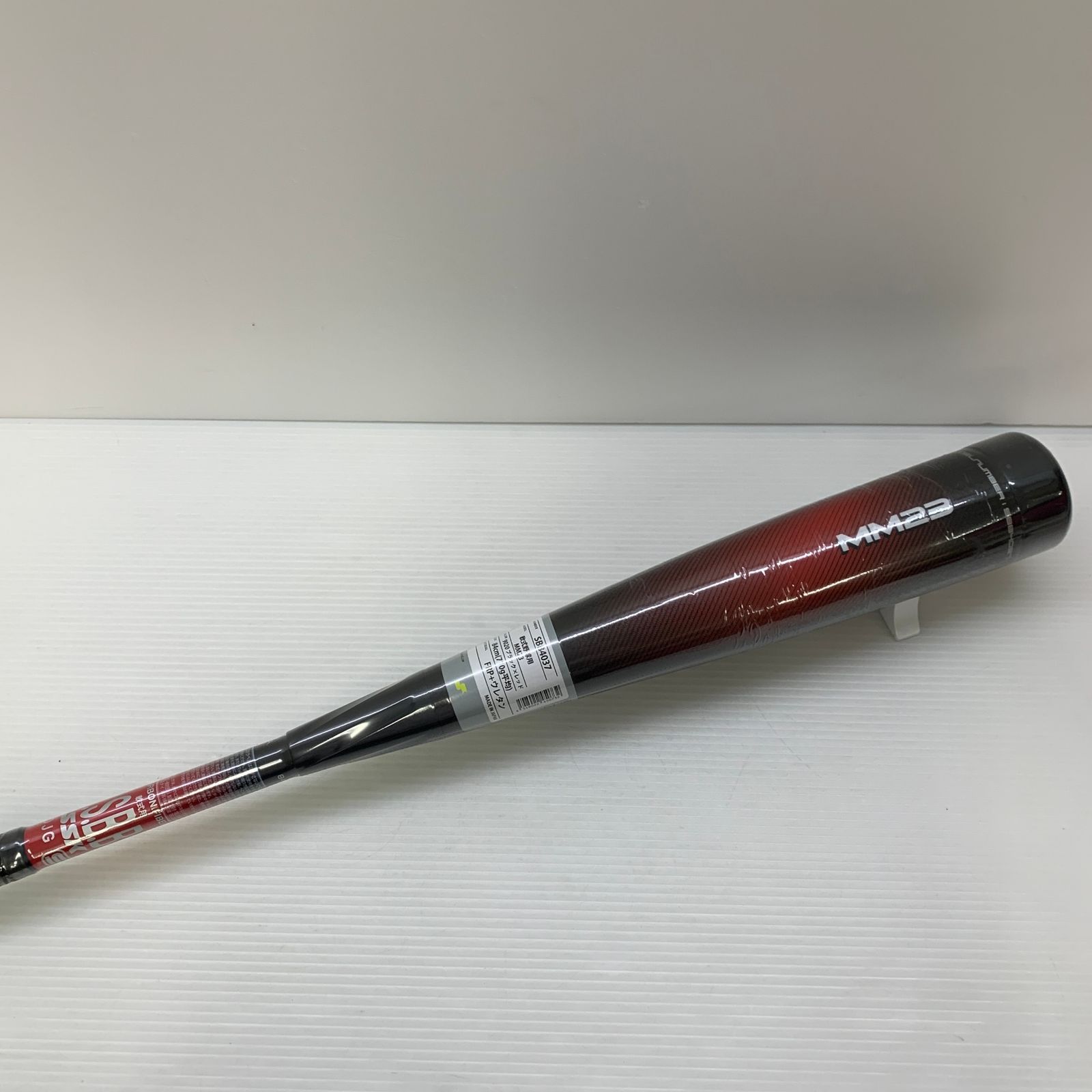 エスエスケイ SSK MM23 軟式 大人 一般 FRP製バット SBB4037 トップ