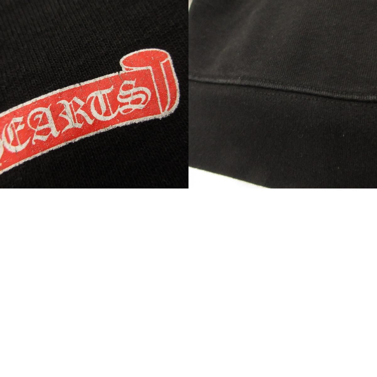 姫路東店】 中古 CHROME HEARTS | クロムハーツ パーカー Stay Fast