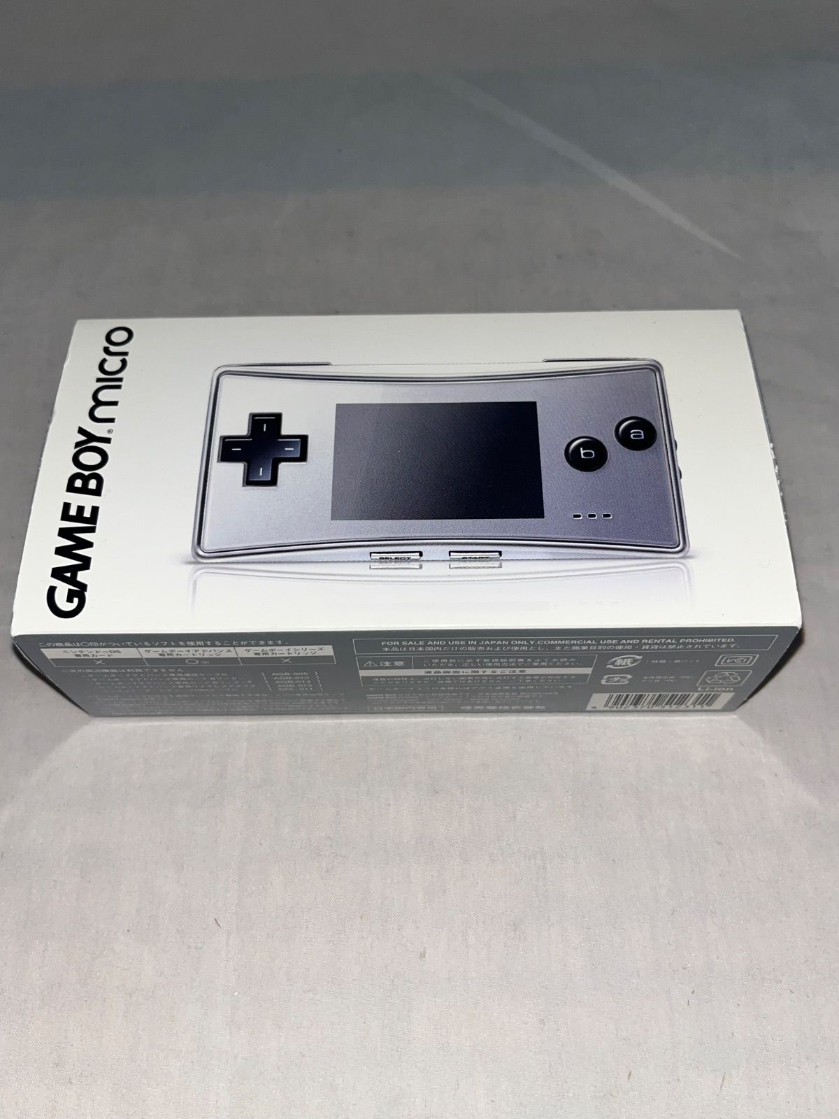 美品】ゲームボーイミクロ本体 シルバー ☆ゲームボーイアドバンス 