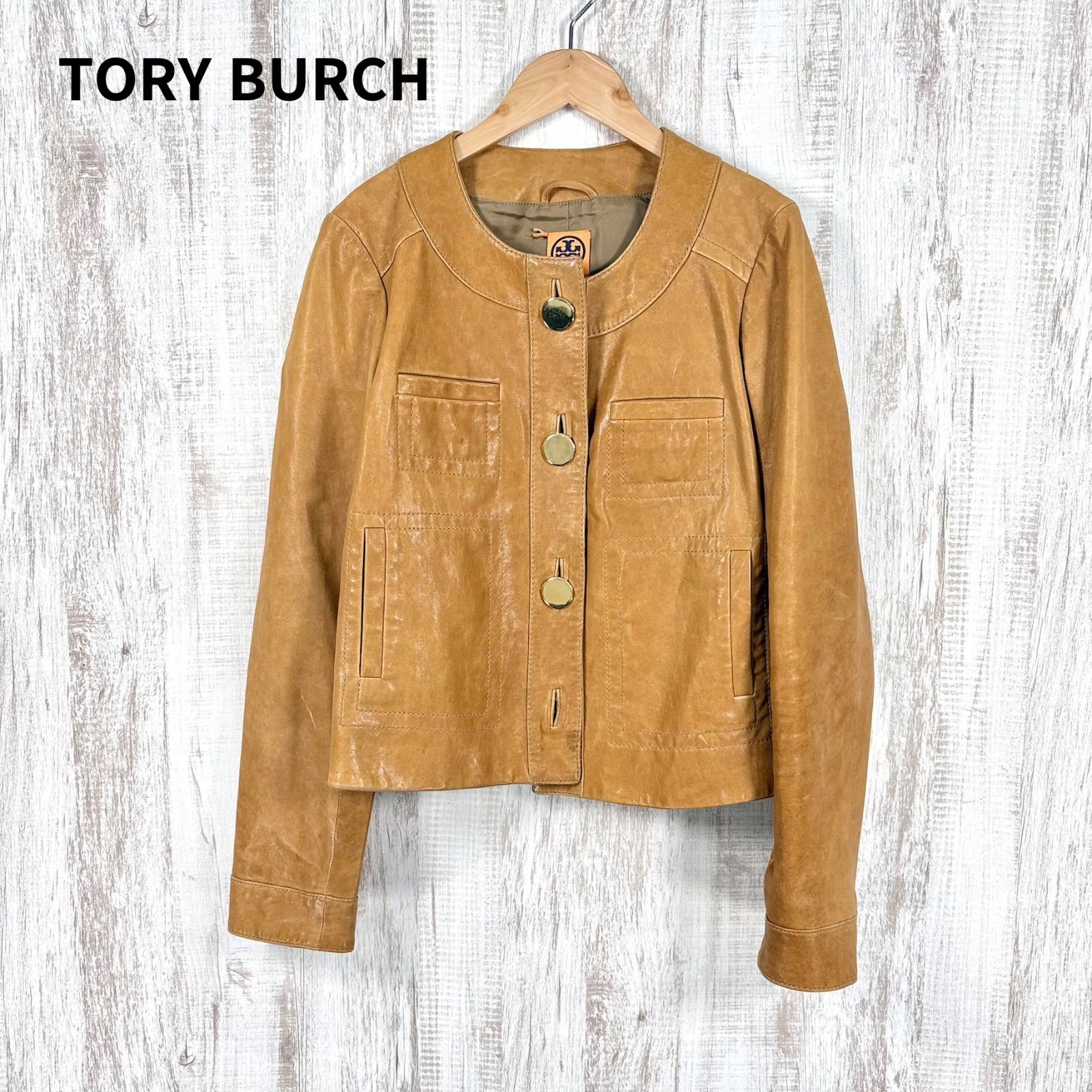 TORY BURCH トリーバーチ 金ボタン ノーカラー レザージャケット 