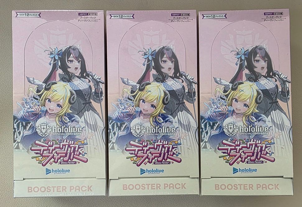 hololive Diva Fever ブースターパック シュリンク付き 【公式通販】