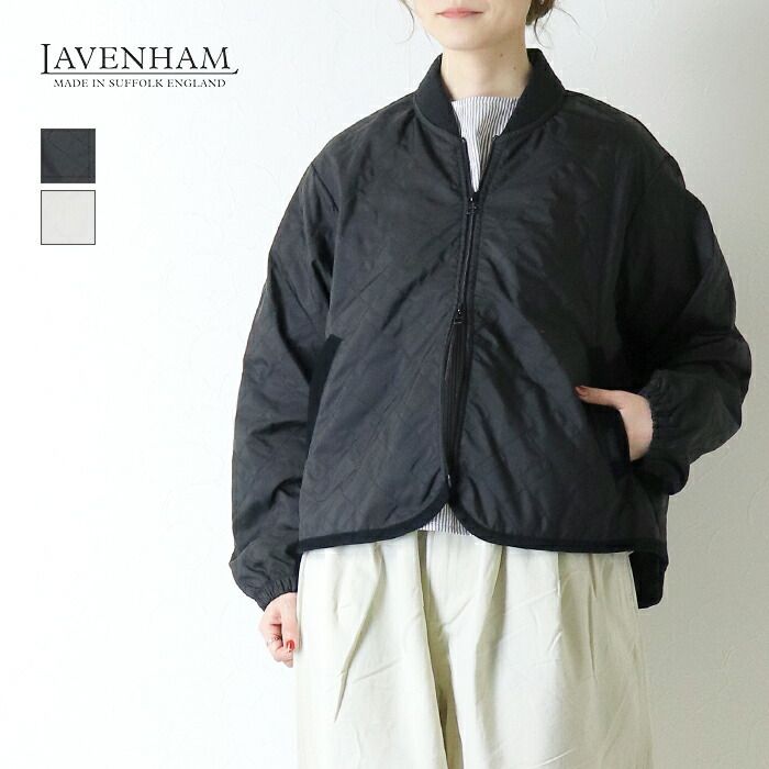 ラベンハム LAVENHAM アンワディッドボンバージャケット