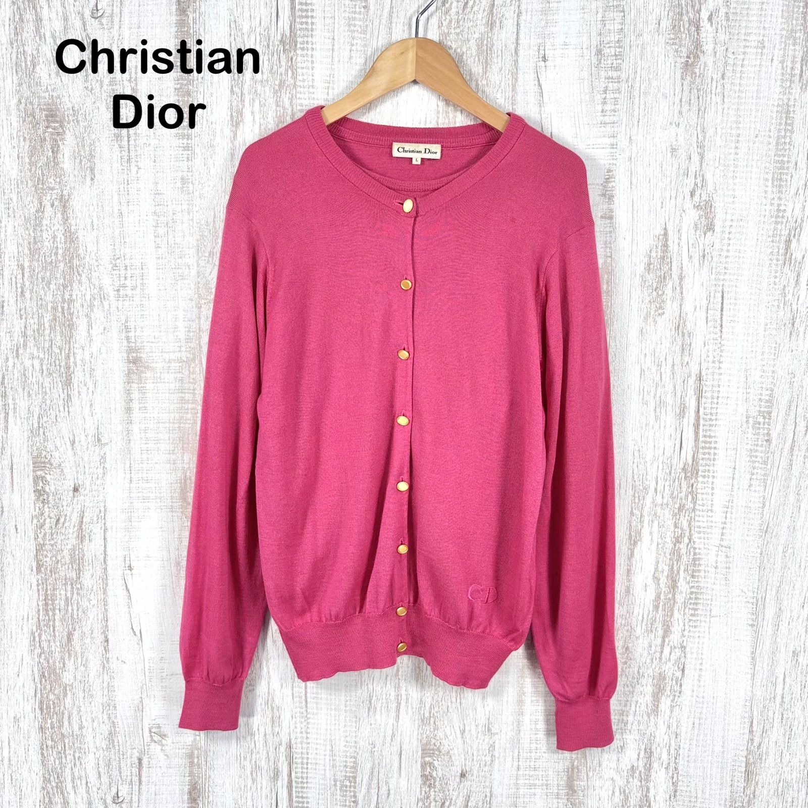 美品 Dior クリスチャンディオール CD 刺繍ロゴ ニット カーディガン 90s Christian Dior ヴィンテージ クリスチャンディオール CD ロゴ刺繡