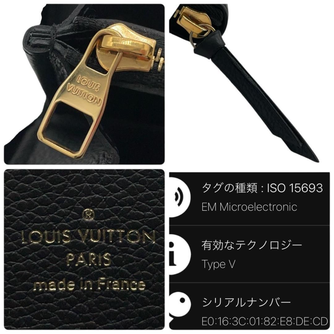 極美品】ルイヴィトン モノグラム ポルトフォイユ クレマンス 長財布の 